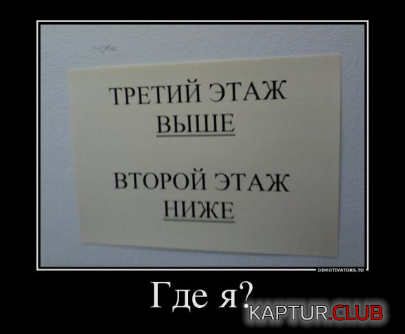 2.png | Рено Каптур Клуб Россия | Форум KAPTUR.SU