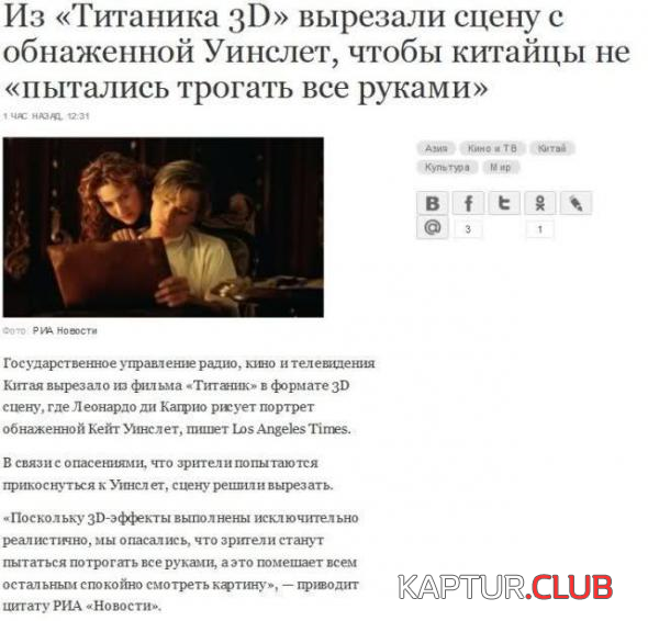 2.png | Рено Каптур Клуб Россия | Форум KAPTUR.SU