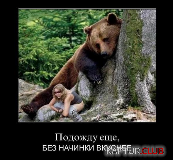 2.png | Рено Каптур Клуб Россия | Форум KAPTUR.SU