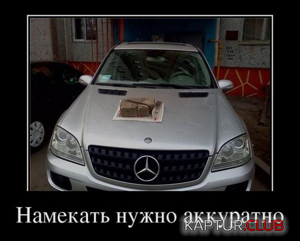2.png | Рено Каптур Клуб Россия | Форум KAPTUR.SU