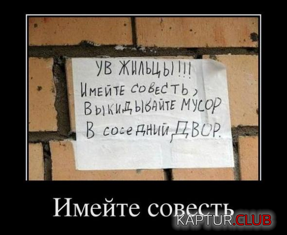 2.png | Рено Каптур Клуб Россия | Форум KAPTUR.SU