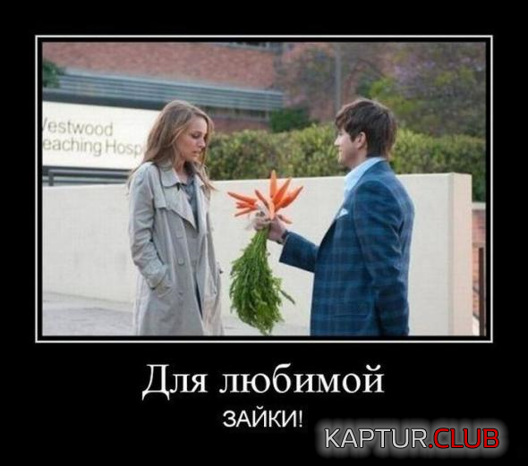 2.png | Рено Каптур Клуб Россия | Форум KAPTUR.SU