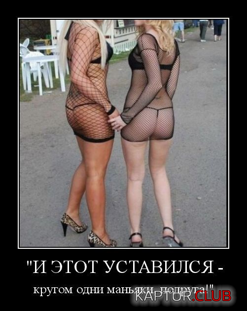 2.png | Рено Каптур Клуб Россия | Форум KAPTUR.SU