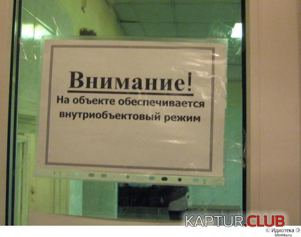 2.png | Рено Каптур Клуб Россия | Форум KAPTUR.SU