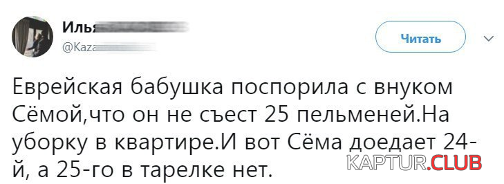 2.png | Рено Каптур Клуб Россия | Форум KAPTUR.SU