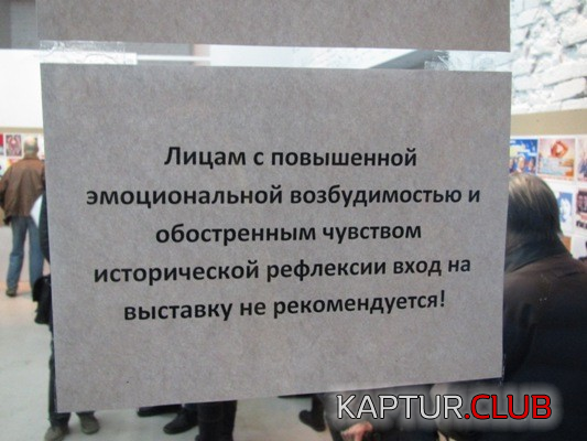 2.png | Рено Каптур Клуб Россия | Форум KAPTUR.SU