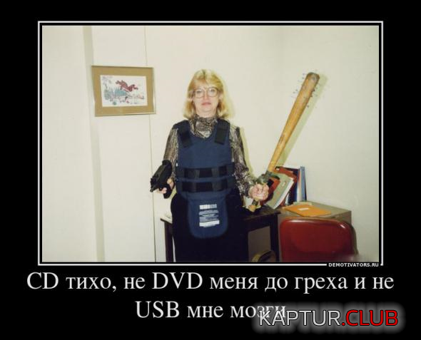 2.png | Рено Каптур Клуб Россия | Форум KAPTUR.SU