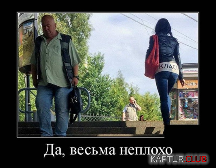 2.png | Рено Каптур Клуб Россия | Форум KAPTUR.SU