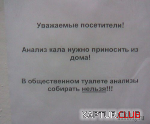 2.png | Рено Каптур Клуб Россия | Форум KAPTUR.SU