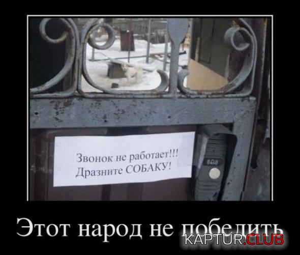 2.png | Рено Каптур Клуб Россия | Форум KAPTUR.SU
