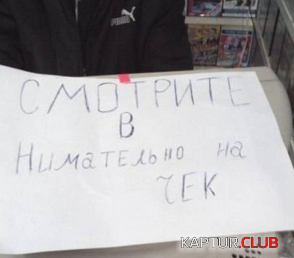 2.png | Рено Каптур Клуб Россия | Форум KAPTUR.SU
