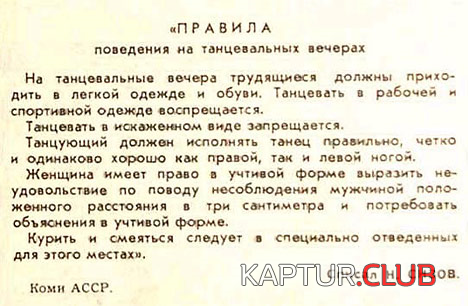 2.png | Рено Каптур Клуб Россия | Форум KAPTUR.SU