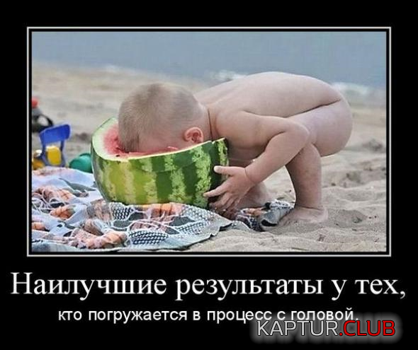 2.png | Рено Каптур Клуб Россия | Форум KAPTUR.SU