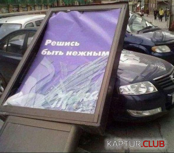 2.png | Рено Каптур Клуб Россия | Форум KAPTUR.SU
