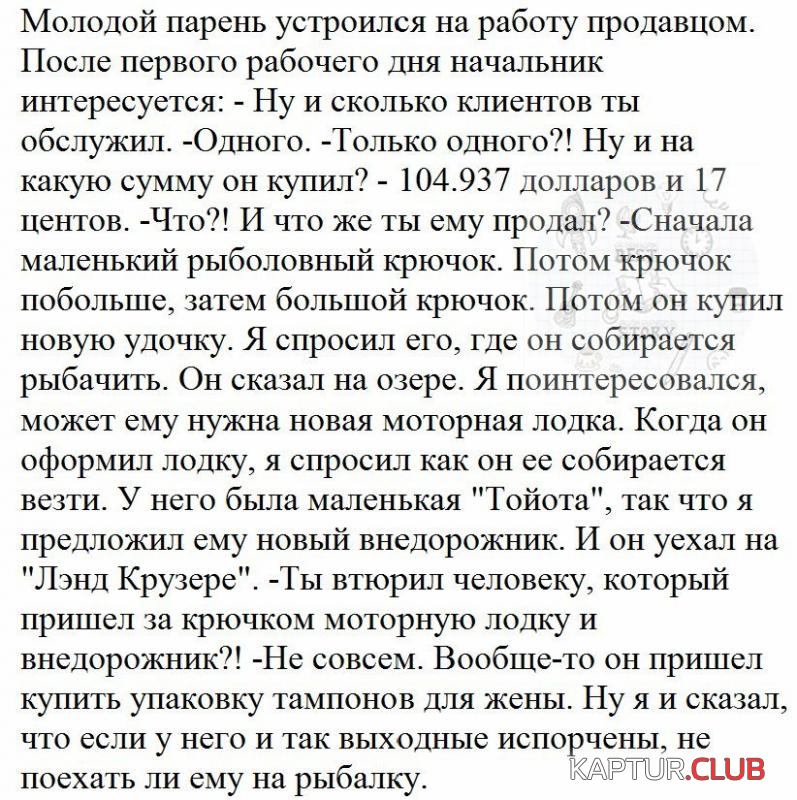 2.png | Рено Каптур Клуб Россия | Форум KAPTUR.SU