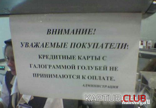 2.png | Рено Каптур Клуб Россия | Форум KAPTUR.SU