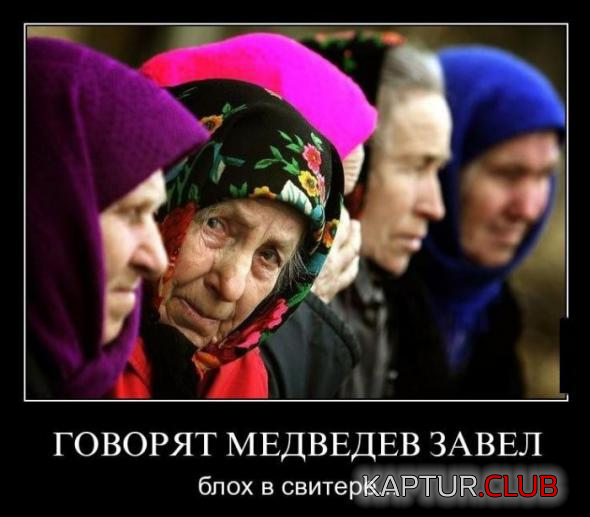 2.png | Рено Каптур Клуб Россия | Форум KAPTUR.SU