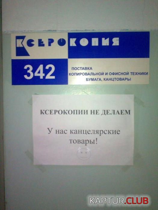 2.png | Рено Каптур Клуб Россия | Форум KAPTUR.SU