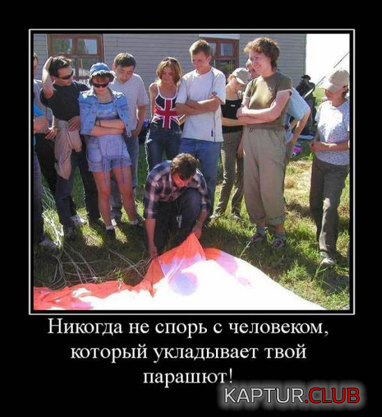 2.png | Рено Каптур Клуб Россия | Форум KAPTUR.SU