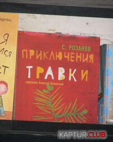2.png | Рено Каптур Клуб Россия | Форум KAPTUR.SU