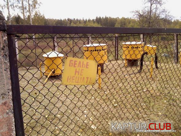 2.png | Рено Каптур Клуб Россия | Форум KAPTUR.SU