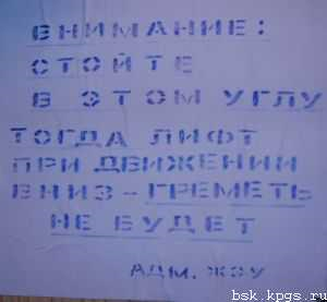 2.png | Рено Каптур Клуб Россия | Форум KAPTUR.SU