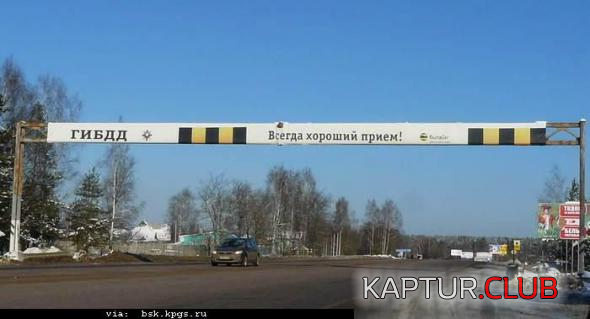 2.png | Рено Каптур Клуб Россия | Форум KAPTUR.SU