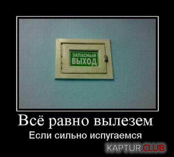 2.png | Рено Каптур Клуб Россия | Форум KAPTUR.SU
