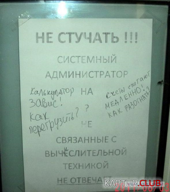 2.png | Рено Каптур Клуб Россия | Форум KAPTUR.SU