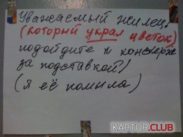 2.png | Рено Каптур Клуб Россия | Форум KAPTUR.SU