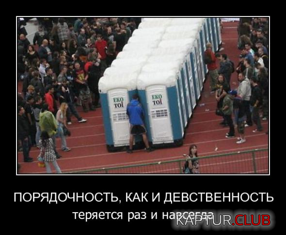 2.png | Рено Каптур Клуб Россия | Форум KAPTUR.SU