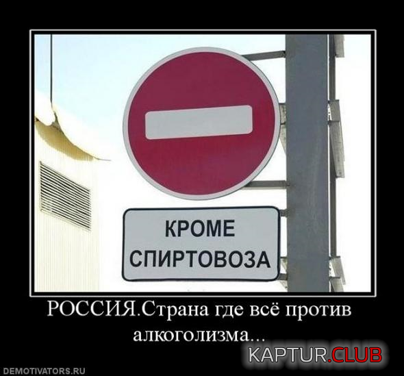 2.png | Рено Каптур Клуб Россия | Форум KAPTUR.SU