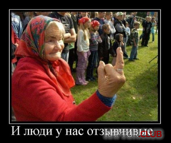 2.png | Рено Каптур Клуб Россия | Форум KAPTUR.SU