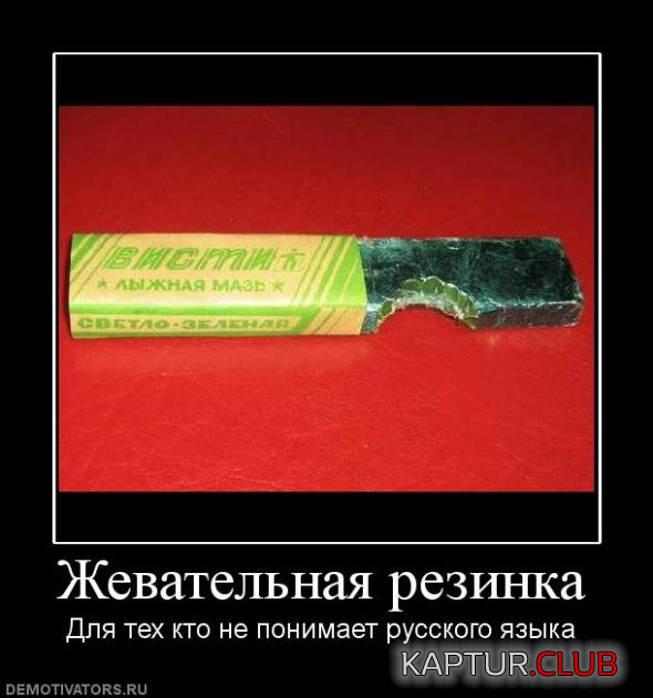 2.png | Рено Каптур Клуб Россия | Форум KAPTUR.SU