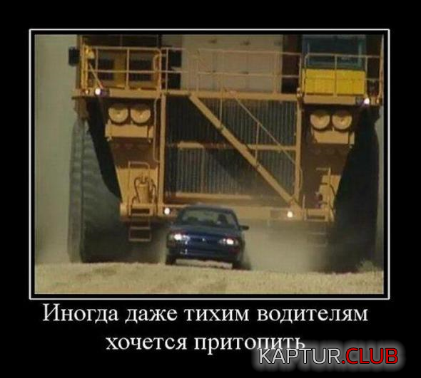 2.png | Рено Каптур Клуб Россия | Форум KAPTUR.SU