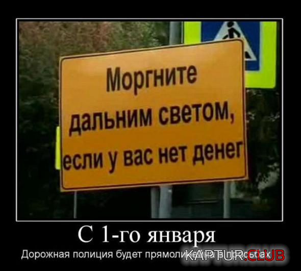2.png | Рено Каптур Клуб Россия | Форум KAPTUR.SU