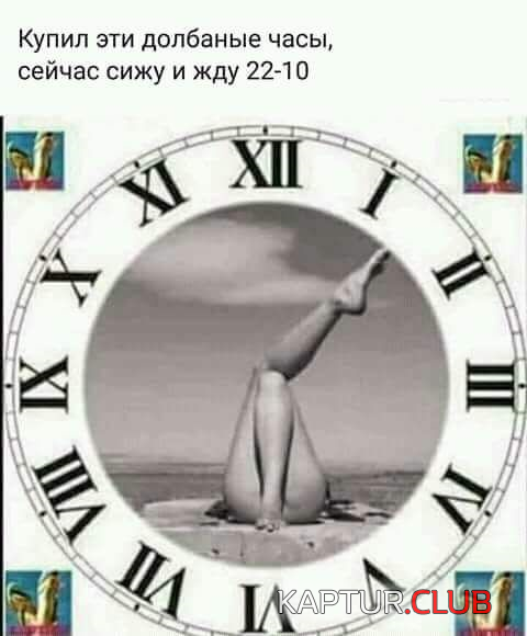 2.png | Рено Каптур Клуб Россия | Форум KAPTUR.SU