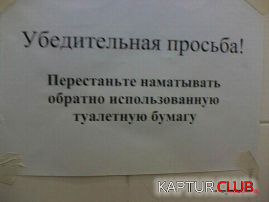 2.png | Рено Каптур Клуб Россия | Форум KAPTUR.SU