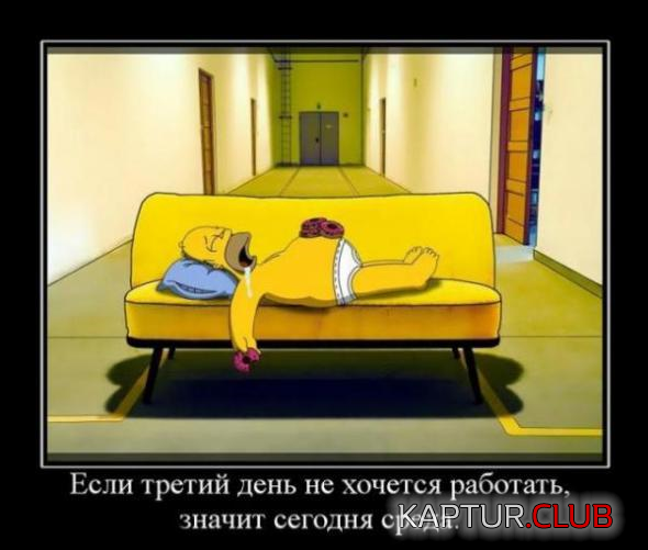 2.png | Рено Каптур Клуб Россия | Форум KAPTUR.SU