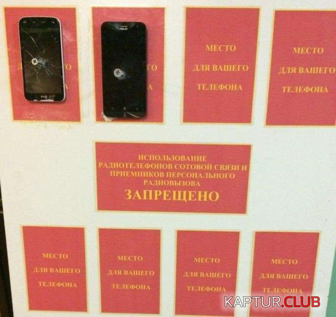 2.png | Рено Каптур Клуб Россия | Форум KAPTUR.SU