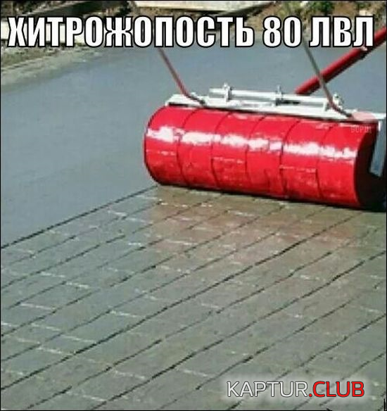 2.png | Рено Каптур Клуб Россия | Форум KAPTUR.SU