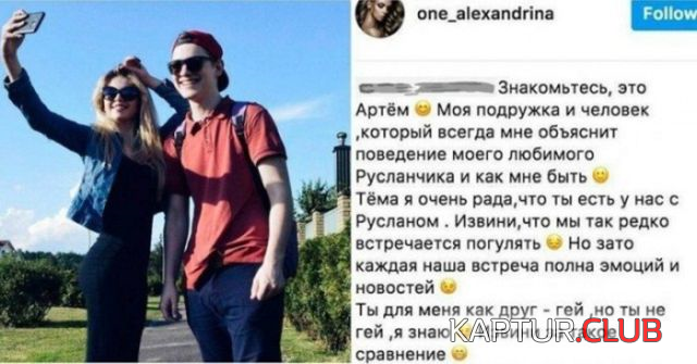 2.png | Рено Каптур Клуб Россия | Форум KAPTUR.SU