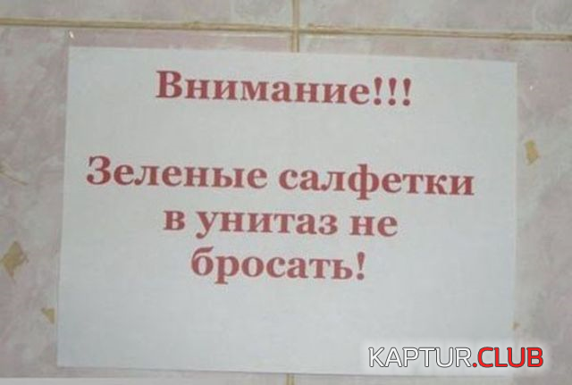 2.png | Рено Каптур Клуб Россия | Форум KAPTUR.SU