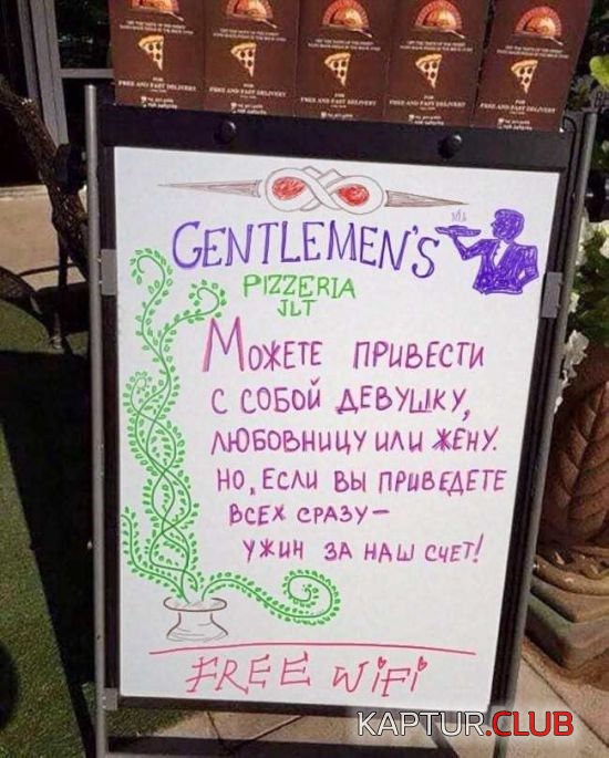 2.png | Рено Каптур Клуб Россия | Форум KAPTUR.SU