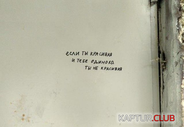 2.png | Рено Каптур Клуб Россия | Форум KAPTUR.SU