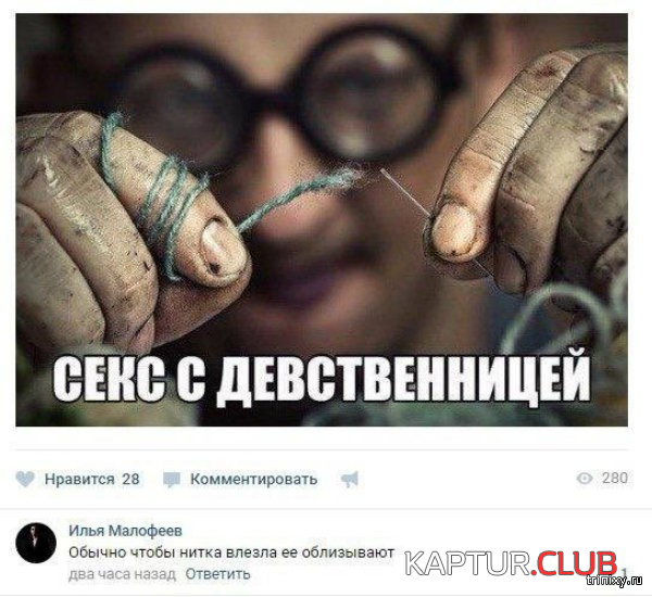2.png | Рено Каптур Клуб Россия | Форум KAPTUR.SU