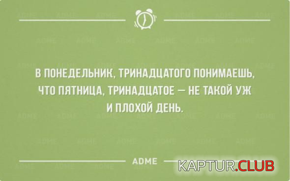 2.png | Рено Каптур Клуб Россия | Форум KAPTUR.SU