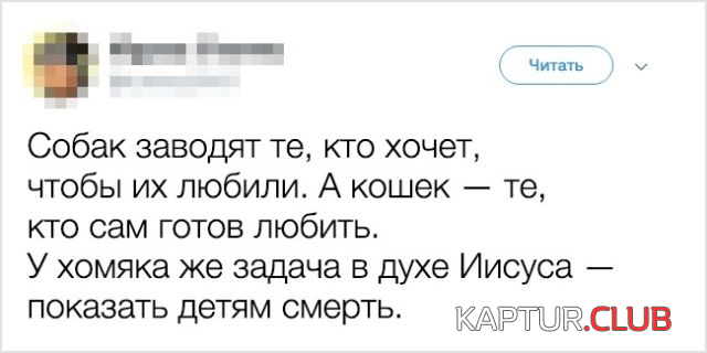 2.png | Рено Каптур Клуб Россия | Форум KAPTUR.SU