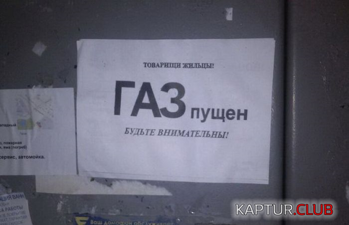 2.png | Рено Каптур Клуб Россия | Форум KAPTUR.SU
