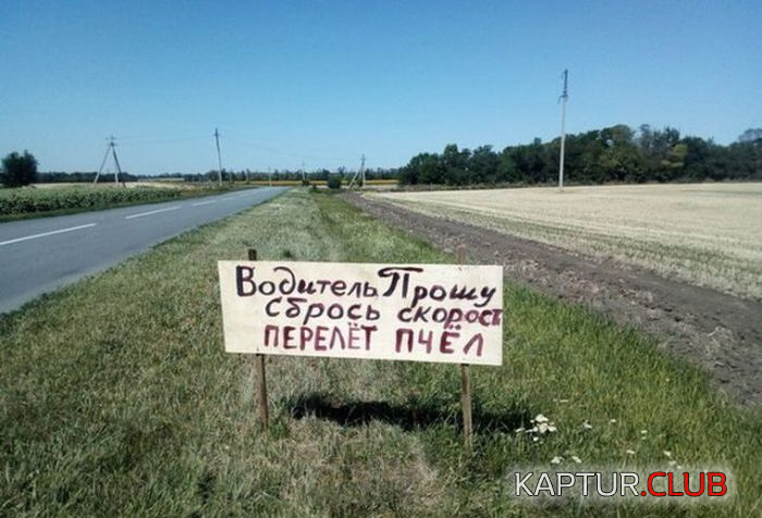 2.png | Рено Каптур Клуб Россия | Форум KAPTUR.SU